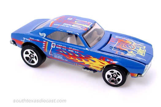 1967 Camaro
